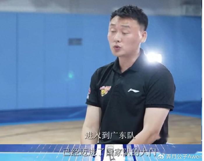 识趣点！前有曲绍斌滥用朱正，后有郭士强硬召杨瀚森，好球员请珍惜