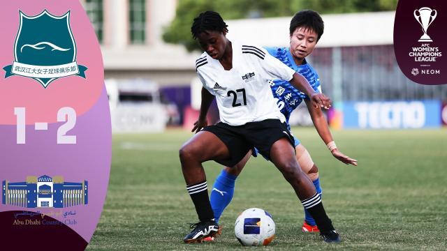 华体会官网-武汉北京相继失利 中国女足坠落之势难以阻挡？